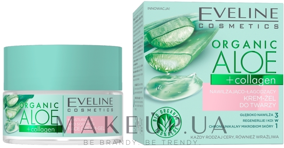 Увлажняюще-успокаивающий крем-гель для лица для нормальной и чувствительной кожи - Eveline Cosmetics Organic Aloe + Collagen — фото 50ml