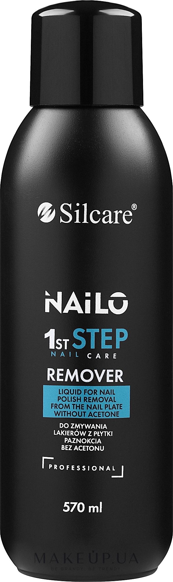 Рідина для зняття лаку без ацетону - Silcare Nailo 1st Step Remover — фото 570ml