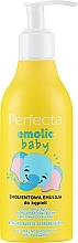 Эмульсия для купания детей - Perfecta Emolic Baby Emollient Bath Emulsion — фото N1