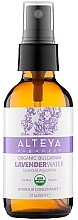 Парфумерія, косметика Гідролат лаванди - Alteya Organic Bulgarian Organic Lavender Water
