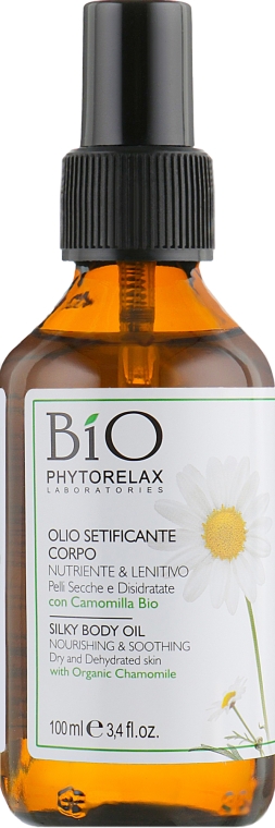 Олія для тіла, з екстрактом ромашки - Phytorelax Laboratories Bio Silky Body Oil — фото N2