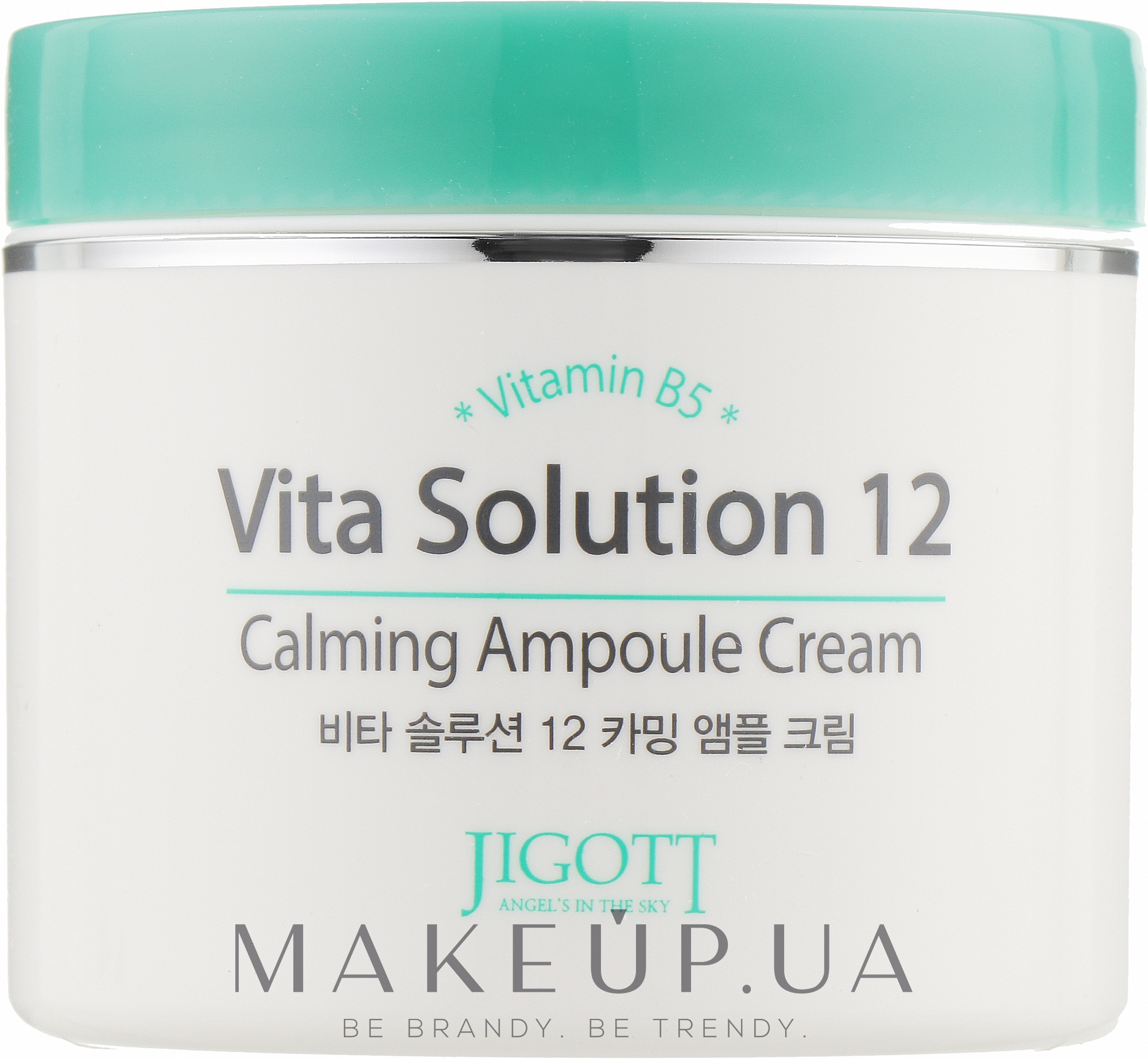 Заспокійливий ампульний крем для обличчя з вітаміном В5 - Jigott Vita Solution 12 Calming Ampoule Cream — фото 100ml