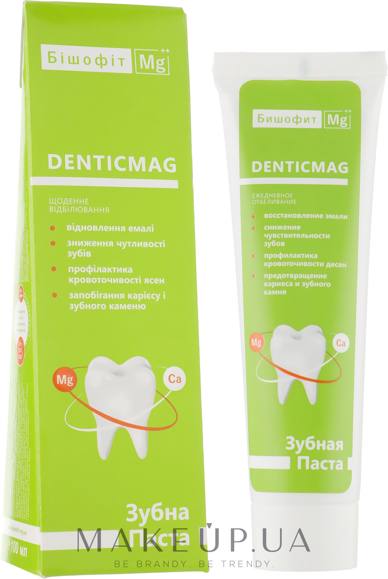 La miso зубная паста с частицами серебра silver dental care toothpaste 150г