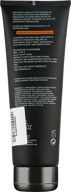 Гель-душ 2 в 1 для тіла і волосся - Academie Men Hair And Body Shower Gel 2 In 1 — фото N2