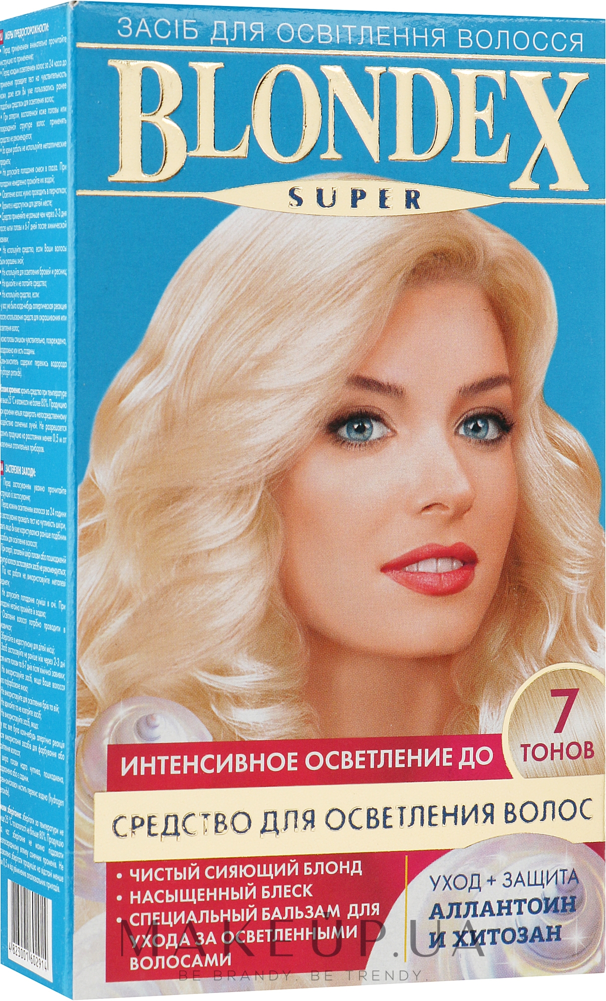 Средство для осветления волос - Supermash Blondex Super — фото 20g