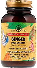 Парфумерія, косметика Екстракт кореня імбиру - Solgar SFP Ginger Root Extract