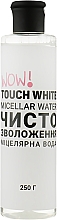 Духи, Парфюмерия, косметика Мицеллярная вода "Чисто увлажнение" - Touch White Micellar Water