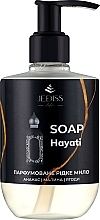 Парфумерне рідке мило - Jediss Hayati Soap — фото N1