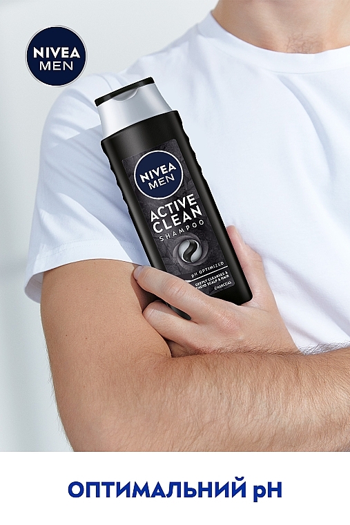 Шампунь для чоловіків "Активне очищення" - NIVEA MEN Active Clean Shampoo — фото N3