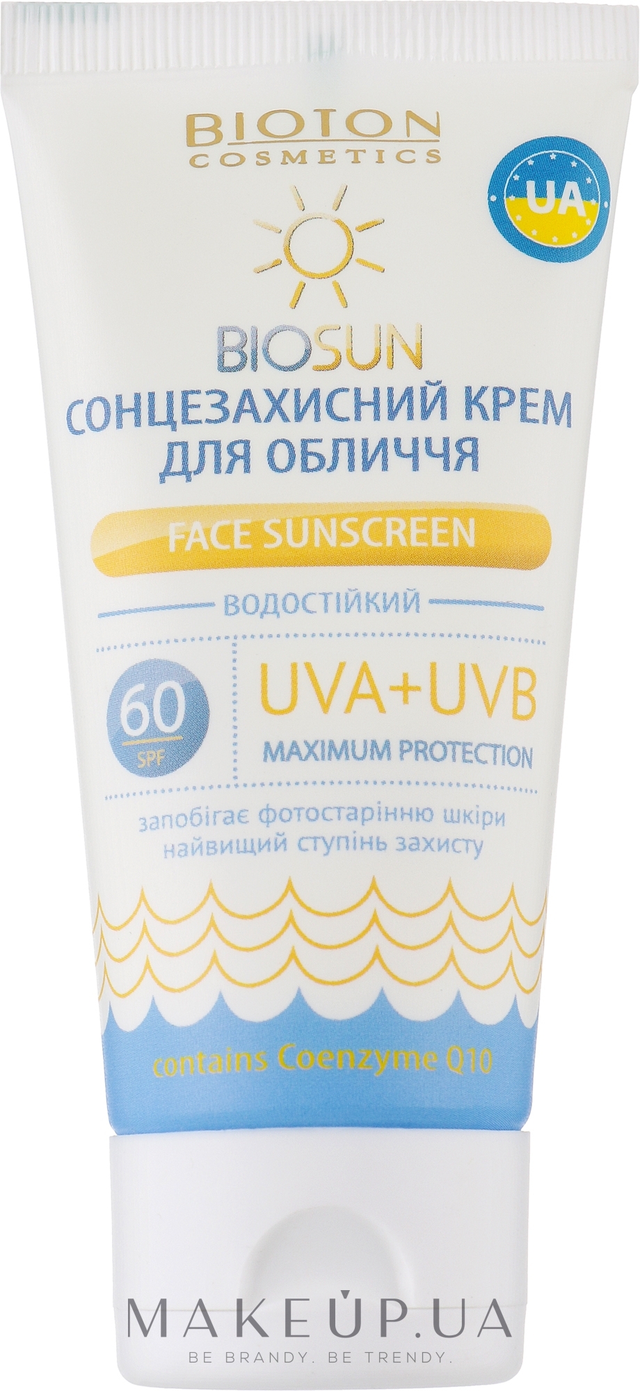 Солнцезащитный крем для лица SPF 60 - Bioton Cosmetics BioSun — фото 50ml