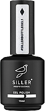Духи, Парфюмерия, косметика Гель для ногтей - Siller Professional Bottle Gel