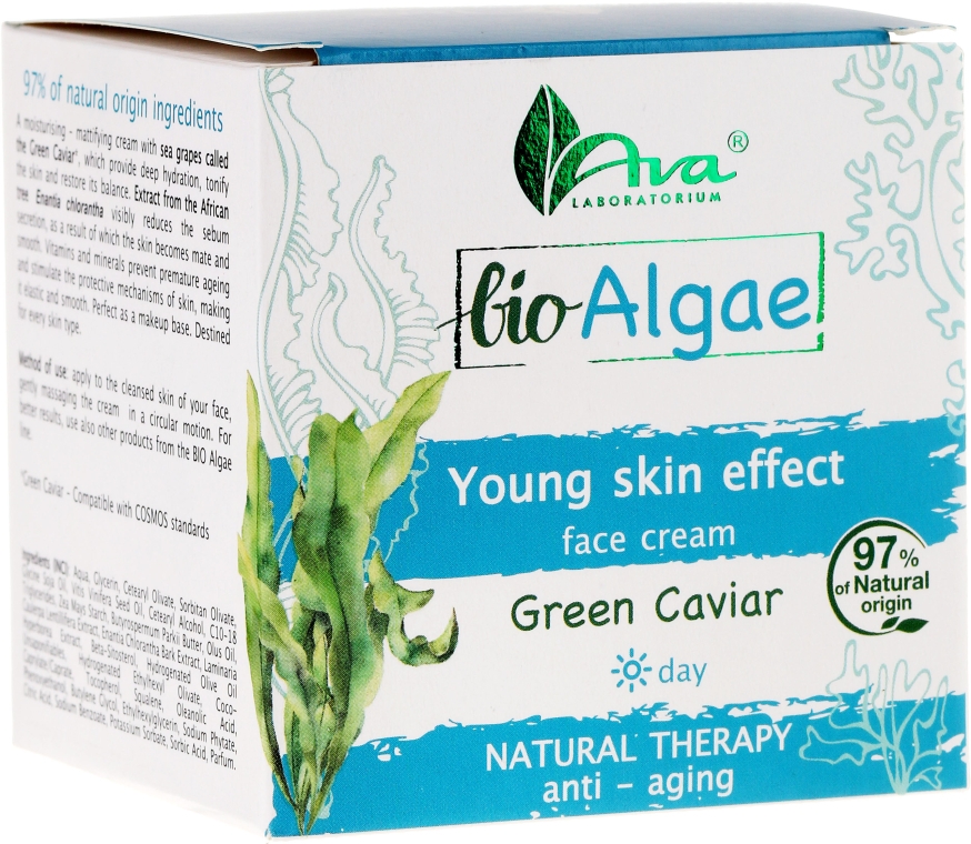 Денний крем для обличчя з зеленою ікрою - AVA Laboratorium Bio Alga Day Cream — фото N1