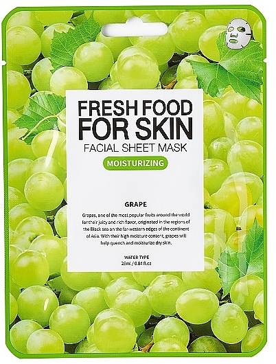 Набір - Superfood For Skin Facial Sheet Mask Smoothing Set (f/mask/5x25ml) — фото N3