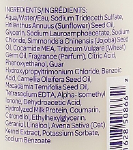 Питательный крем для душа "Протеины-Минералы" - Elemis Skin Nourishing Shower Cream — фото N3