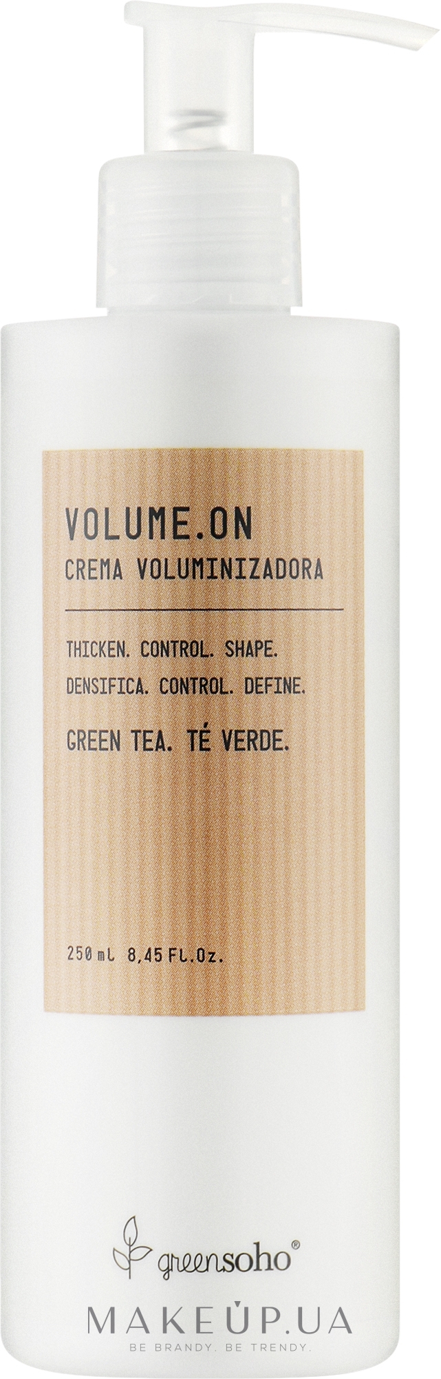 Крем для надання об'єму волоссю - GreenSoho Volume.On Cream — фото 250ml