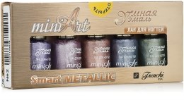 Духи, Парфюмерия, косметика Набор лаков для ногтей - Frenchi Mini Art Smart Metallic №2 (nail/5х5ml)