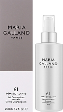 Ніжне очищувальне молочко для обличчя - Maria Galland Paris 61 Gentle Cleansing Milk — фото N2