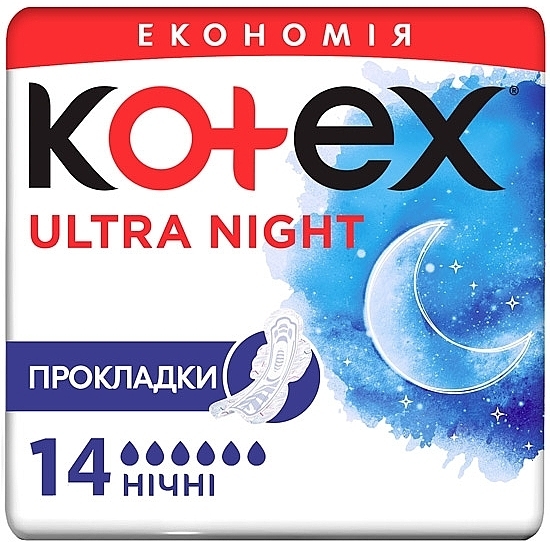 Гігієнічні прокладки, 14 шт - Kotex Ultra Dry Night Duo — фото N1