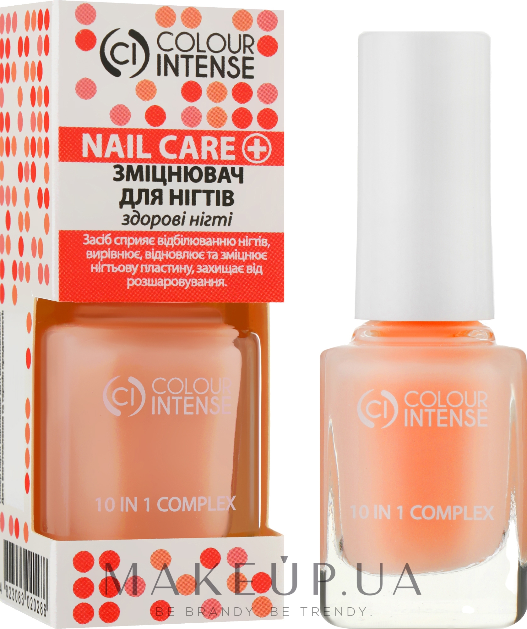 Colour Intense Nail Care 10 In 1 Complex - Укрепитель для ногтей 10 в 1:  купить по лучшей цене в Украине | Makeup.ua