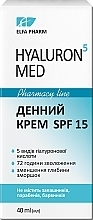 Духи, Парфюмерия, косметика Дневной крем для лица SPF 15 - Elfa Pharm Hyaluron5 Med Day Cream