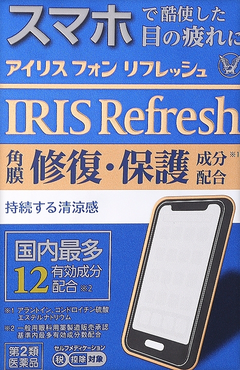 Капли против сухости и усталости глаз - Taisho Iris Phone Refresh — фото N1