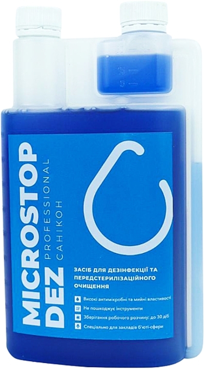 Універсальний засіб для дезінфекції - MicroSTOP Dez Professional — фото N1