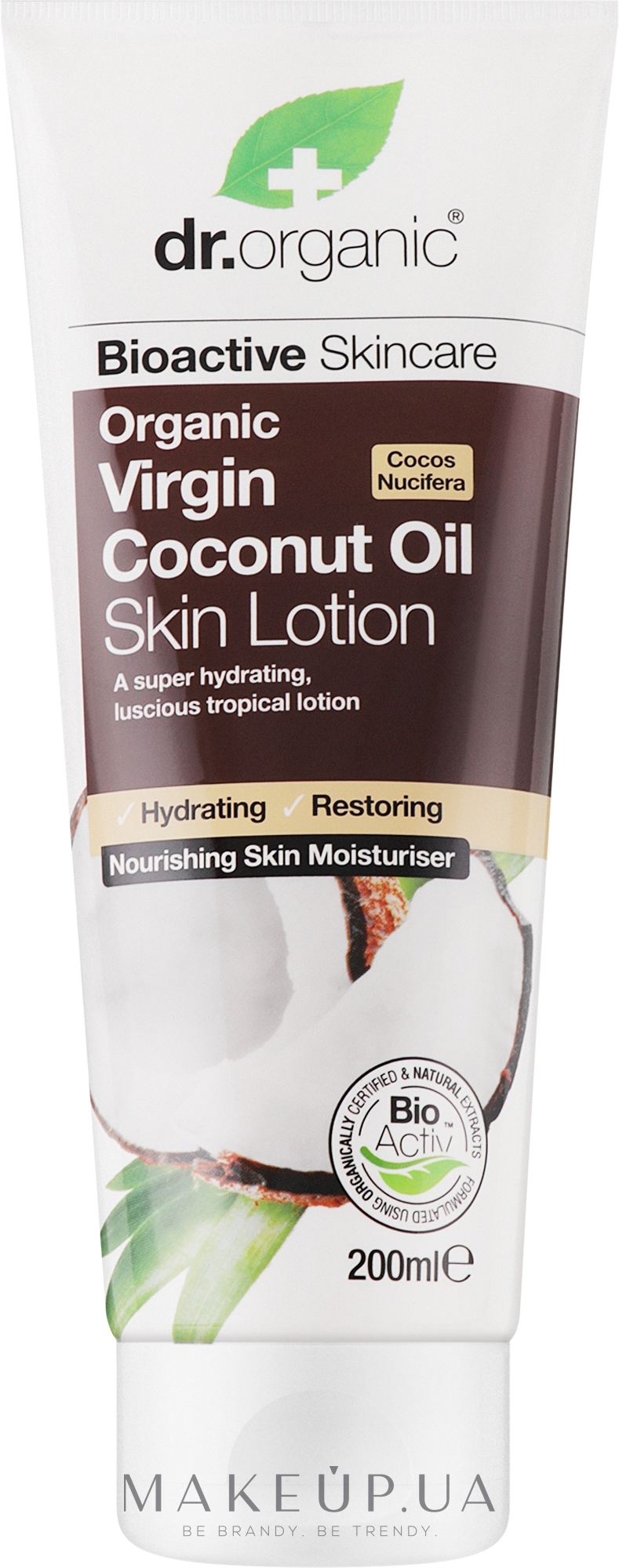 Лосьйон для тіла з органічною олією кокоса - Dr. Organic Virgin Coconut Oil Skin Lotion — фото 200ml