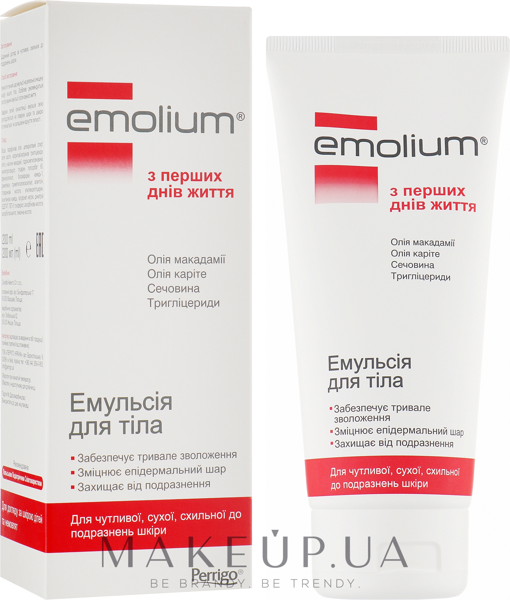 Эмульсия для тела с первых дней жизни для чувствительной, сухой и раздраженной кожи - Emolium — фото 200ml