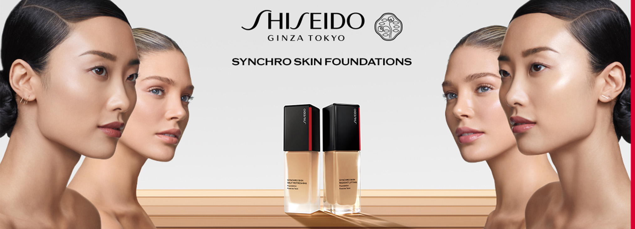 Shiseido