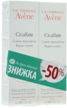 Духи, Парфюмерия, косметика Набор - Avene Cicalfate Repair Cream (cr/2х40ml)