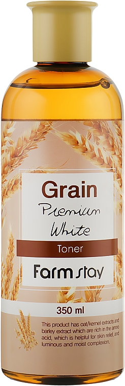 Тонер для обличчя з екстрактом паростків пшениці - FarmStay Grain Premium White Toner — фото N1