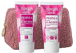 Парфумерія, косметика Bottega Verde Peonia - Набір (sh/gel/50ml + b/lot/50ml + bag/1pc)