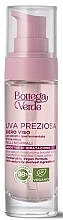 Сыворотка для лица с антиоксидантным и увлажняющим действием - Bottega Verde Uva Preziosa Face Serum — фото N1