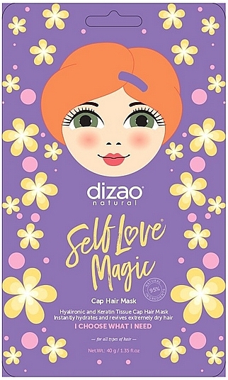 Маска-шапочка для волосся з кератином та гіалуроновою кислотою - Dizao Cap Hair Mask — фото N1