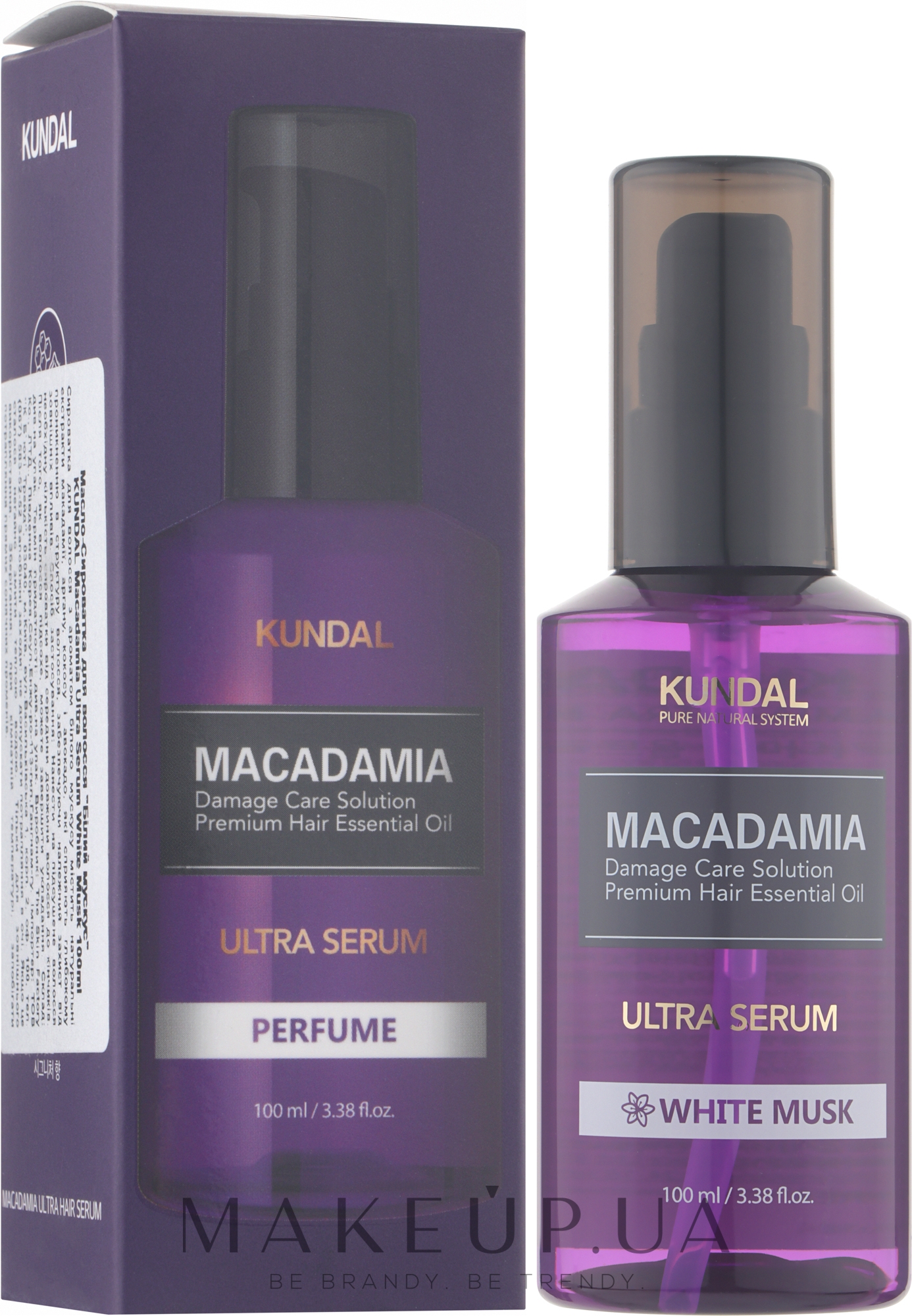 Сыворотка для волос "Белый мускус" - Kundal Macadamia White Musk Ultra Serum — фото 100ml