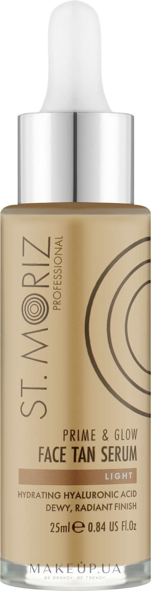 Сироватка-автобронзант для обличчя з ефектом шимеру - St.Moriz Professional Prime&Glow Serum — фото 25ml