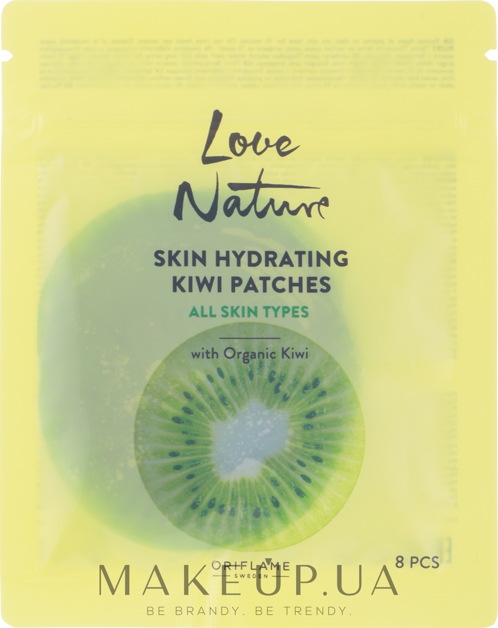 Косметичні патчі з ківі - Oriflame Love Nature Skin Hydrating Kiwi Patches — фото 8шт