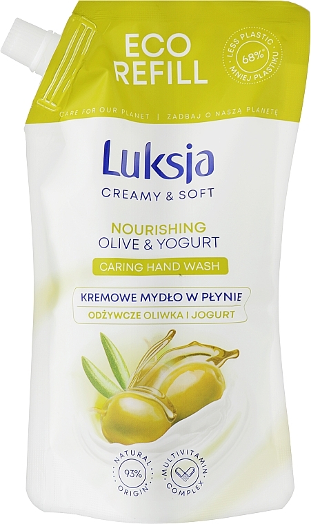 Рідке мило з оливою та йогуртом - Luksja Creamy & Soft Olive & Yogurt Caring Hand Wash (дой-пак) — фото N1