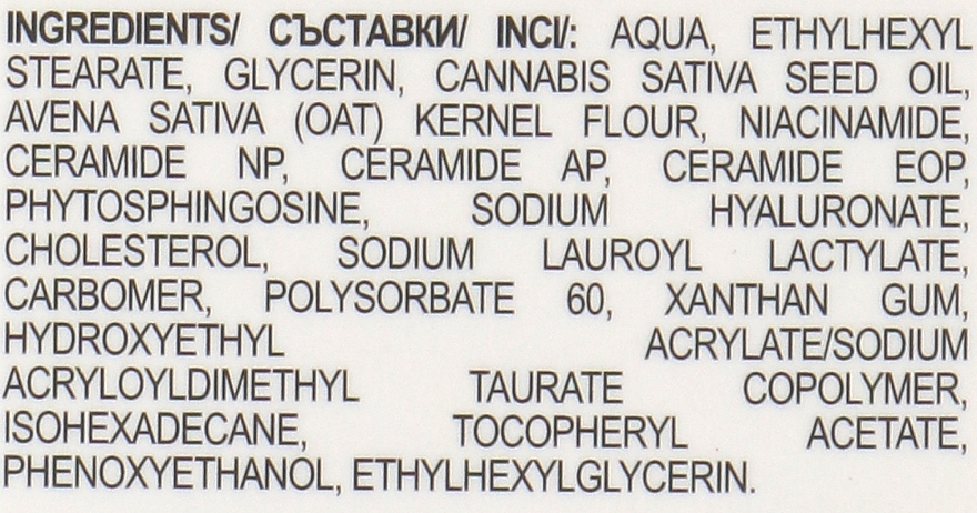 Сыворотка для лица с 3% керамидным комплексом и коллоидной овсянкой - Skincyclopedia 3% Ceramide Complex And Colloidal Oatmeal — фото N3