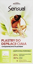 Парфумерія, косметика Воскові смужки для депіляції тіла, для жорсткого волосся - Joanna Sensual Dipilatory Body Strips
