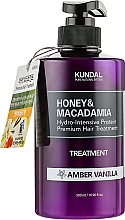 Парфумерія, косметика Кондиціонер для волосся "Бурштинова ваніль" - Kundal Honey & Macadamia Amber Vanilla Treatment