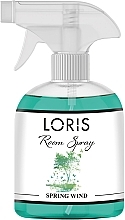 Духи, Парфюмерия, косметика Спрей для дома "Весенний ветер" - Loris Parfum Spring Wind Room Spray 