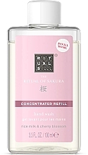 Концентроване мило для рук (рефіл) - Rituals The Ritual Of Sakura Concentrated Refill Hand Wash — фото N1