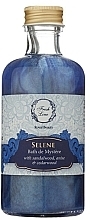 Духи, Парфюмерия, косметика Гель для душа "Селена" - Fresh Line Royal Beauty Selene Shower Gel