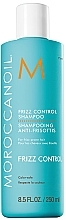 Шампунь для волос, склонных к пушистости - Moroccanoil Frizz Control Shampoo — фото N1