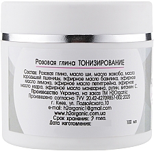 Крем-маска с розовой глиной "Тонизирующая" - H2Organic Natural Cosmetic Cream-mask Velvet Skin Pink Clay — фото N2