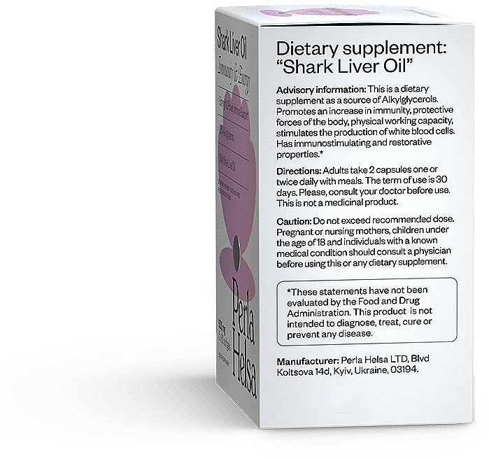 Акулий жир с алкилглицеролами, 60 капсул - Perla Helsa Shark Liver Oil Immunity & Energy Dietary Supplement — фото N3