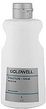 Парфумерія, косметика Гель-протектор - Goldwell Structure + Shine Protection Pre-Treatment