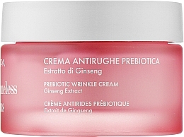 Крем для лица от морщин с пребиотиком - Pupa Timeless Plus Prebiotic Wrinkle Cream — фото N1