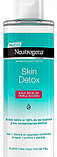 Освежающий отшелушивающий гель для всех типов кожи - Neutrogena Skin Detox Refreshing Exfoliating Gel — фото N1